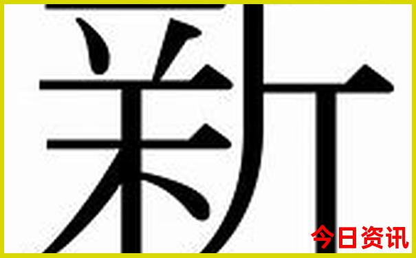 全国5a景区最多的省份排名