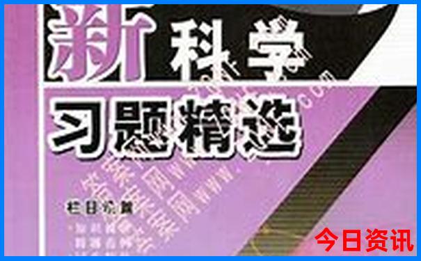 天津出发东北自驾游最佳路线