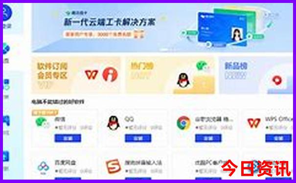 清远适合小朋友游玩的地方