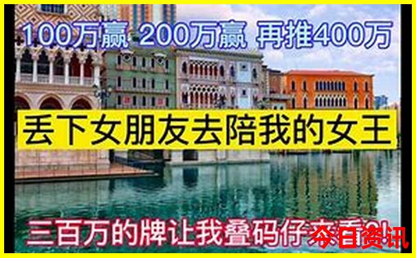 夏季三天旅游的最佳去处
