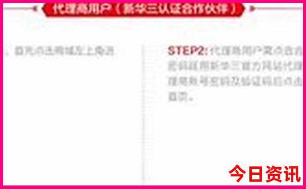 北京周边的城市哪些地方好玩